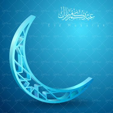 وکتور  تصویر زمینه مذهبی رمضان کریم    تذهیب ماه رمضان حلال ماه1