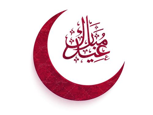 وکتور ماه رمضان طرح اسلامی بک گراند حلال ماه قرمز عید فطر