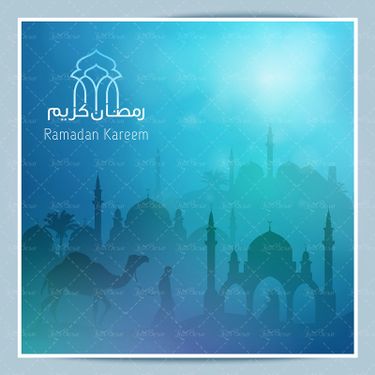 وکتور رمضان کریم ماه خدا ماه مبارک رمضان گنبد گلدسته مسجد