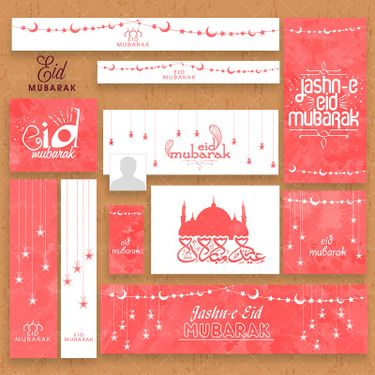 وکتور  ماه ستاره بک گراند مذهبی بک گراند عید فطر