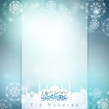 وکتور شمسه وکتور طرح اسلامی وکتور مسجد22