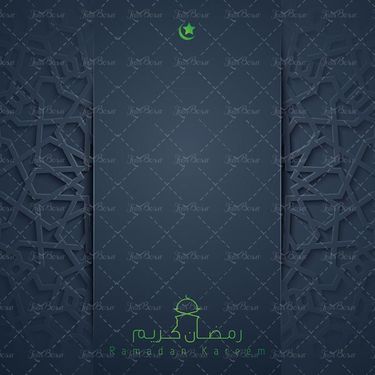 وکتور بک گراند مذهبی وکتور حلال ماه وکتور تذهیب55