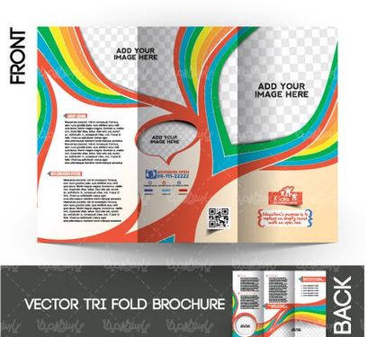 وکتور برگه رنگی