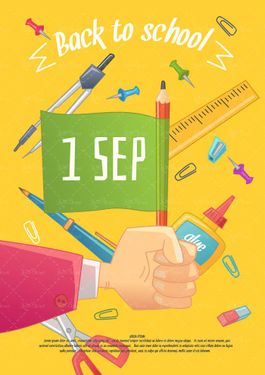 وکتور نوشت افزار وکتور لوازم التحریر وکتور آموزش20