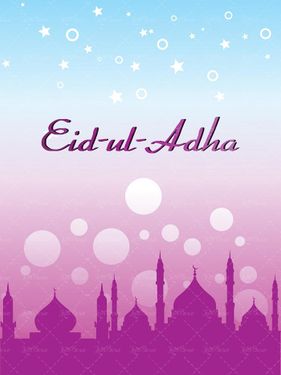 وکتور طرح اسلامی وکتور طرح مذهبی وکتور گلدسته 11