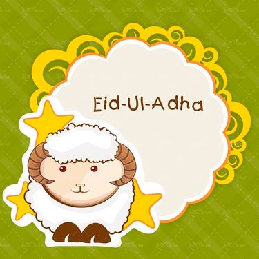 وکتور عید قربان وکتور گوسفند وکتور قوچ