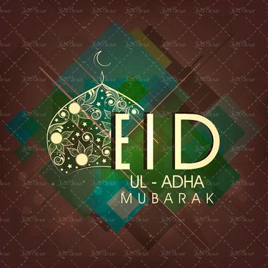 وکتور بک گراند مذهبی وکتور بک گراند اسلامی وکتور گنبد8