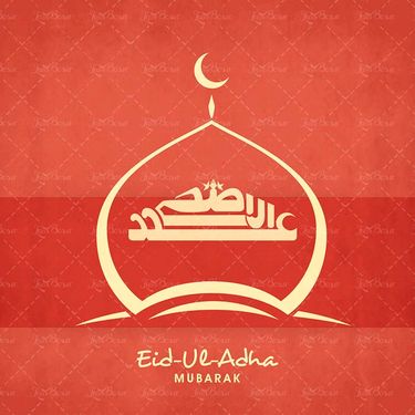 وکتور بک گراند مذهبی وکتور بک گراند اسلامی وکتور گنبد9