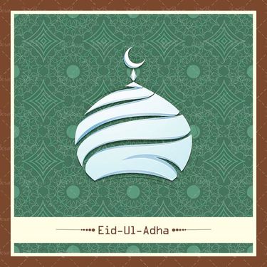 وکتور طرح اسلیمی وکتور طرح مذهبی وکتور گنبد 5