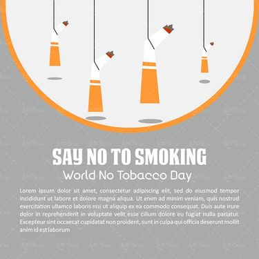 وکتور سیگار وکتور علامت سیگار کشیدن ممنوع