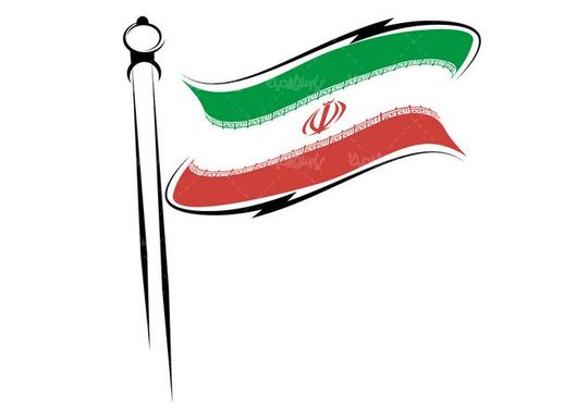 وکتور پرچم ایران وکتور پرچم سه رنگ وکتور میله پرچم