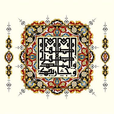 وکتور کاشی کاری وکتور تذهیب وکتور طرح کاشی کاری10