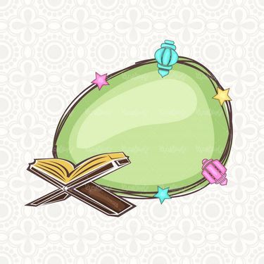 وکتور  رحل قرآن وکتور قرآن کریم وکتور کتاب خدا