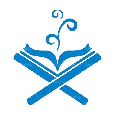 وکتور  رحل قرآن وکتور قرآن کریم وکتور کتاب خدا3