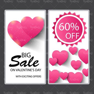 وکتور طرح ولنتاین وکتور قلب وکتور عشق وکتور قلب رنگی15