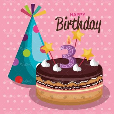 وکتور جشن تولد وکتور کیک تولد وکتور کیک شکلاتی وکتور قنادی