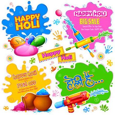 وکتور لوگو رنگ وکتور جشنواره رنگ بازی