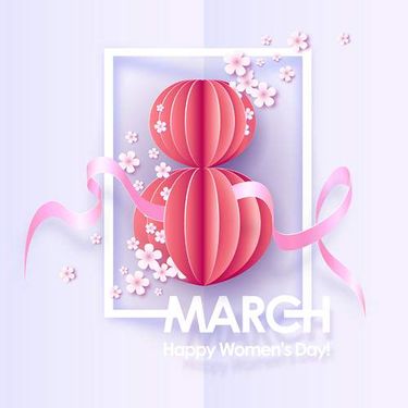 وکتور شرشره  وکتور روبان وکتور طرح روز مادر