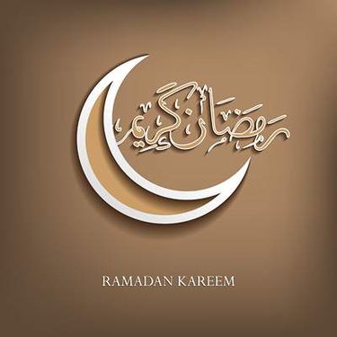 وکتور حلال ماه وکتور رمضان الکریم
