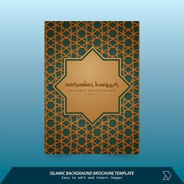 وکتور شمسه وکتور تذهیب