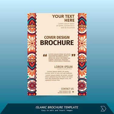 وکتور حاشیه تذهیب وکتور کادر تذهیب