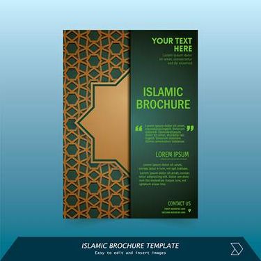 وکتور کتیبه وکتور تذهیب وکتور شمسه