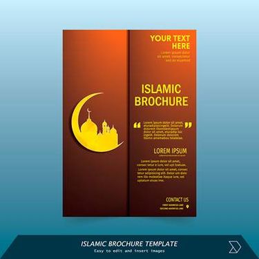 وکتور طرح بروشور اسلامی وکتور حلال ماه