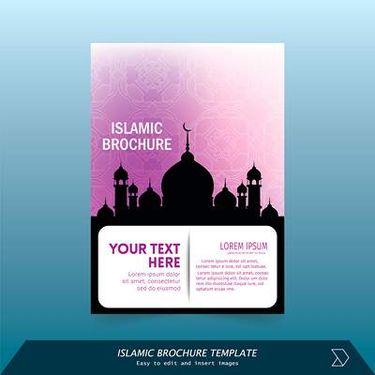 وکتور مسجد وکتور گنبد