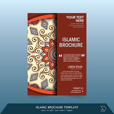 وکتور شمسه وکتور تذهیب وکتور برشور مذهبی