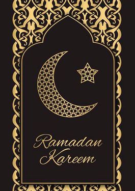 وکتور محراب وکتور  تذهیب وکتور حلال ماه