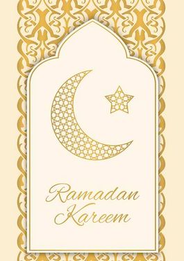 وکتور محراب وکتور  تذهیب وکتور حلال ماه