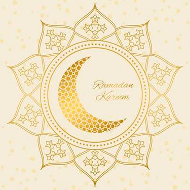 وکتور شمسه  وکتور حلال ماه رمضان