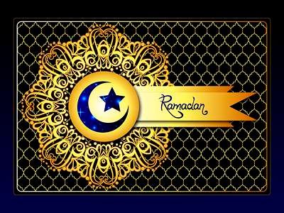 وکتور شمسه  وکتور حلال ماه رمضان