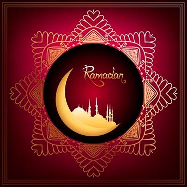 وکتور شمسه وکتور حلال ماه مبارک رمضان