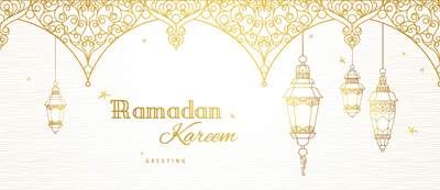 وکتور حاشیه تذهیب وکتور ماه رمضان
