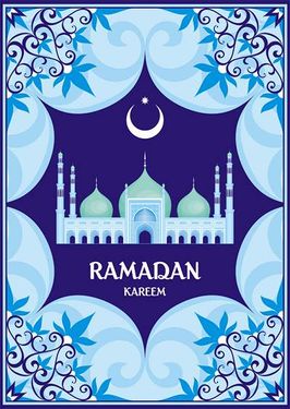 وکتور شمسه وکتور تذهیب