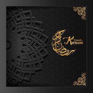 وکتور بک گراند تذهیب وکتور ماه رمضان