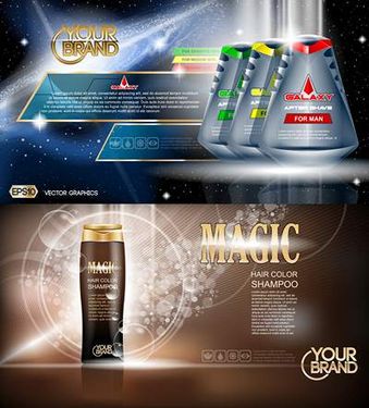 وکتور لوازم آرایشی و بهداشتی وکتور اسپری