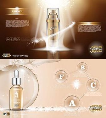 وکتور قوطی کرم وکتور لوازم آرایش