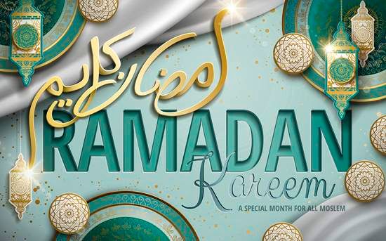 وکتور ماه رمضان وکتور وکتور تذهیب