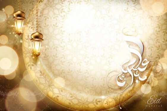 وکتور تذهیب