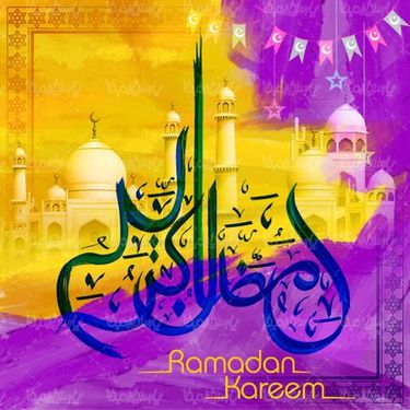 Vector of Ramadan