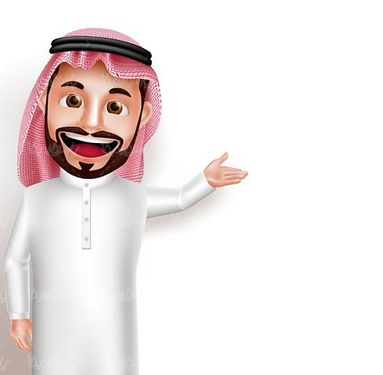 وکتور مرد عرب