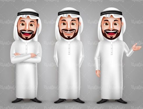Arab man vector