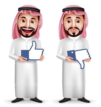 Arab man vector