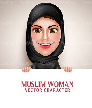 وکتور دختر با حجاب