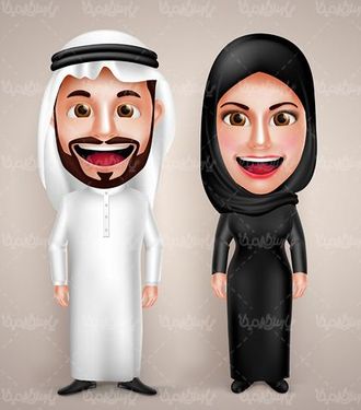 وکتور زن و مرد عرب