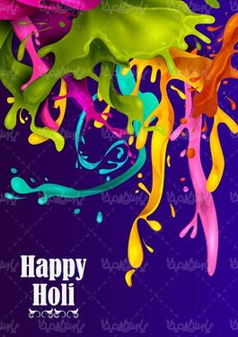 وکتور پس زمینه آبرنگ