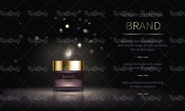 Cosmetics Vector