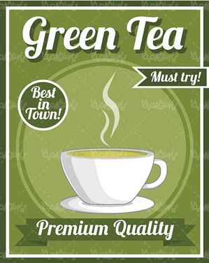 Cup of coffee